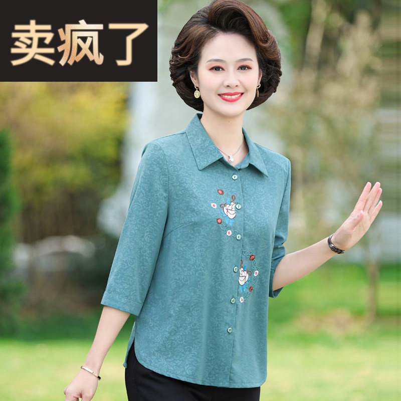 妈妈夏装新款中袖衬衫绣花50岁60中老年女春夏衬衣减龄婆婆上衣服