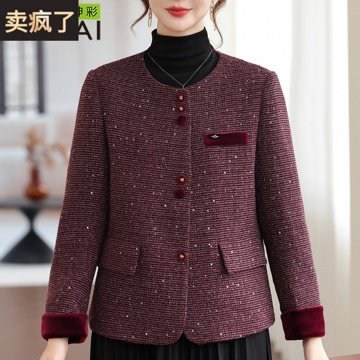 2025新款中老年妈妈春秋装高贵小西装外套中年洋气时尚女装上衣服