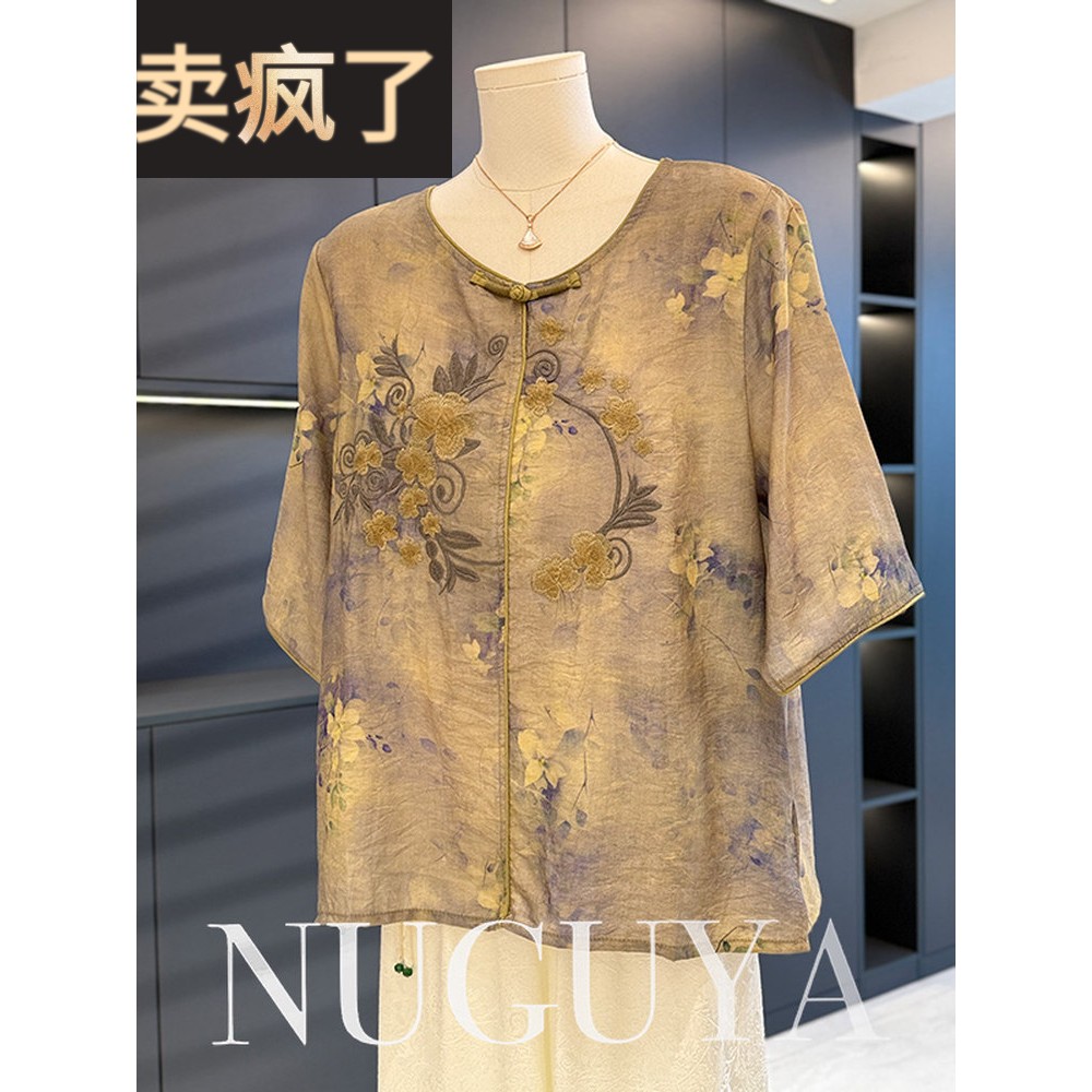 时尚休闲民族风妈妈服棉麻衬衫女式夏季新款上衣大码气质中老年衬
