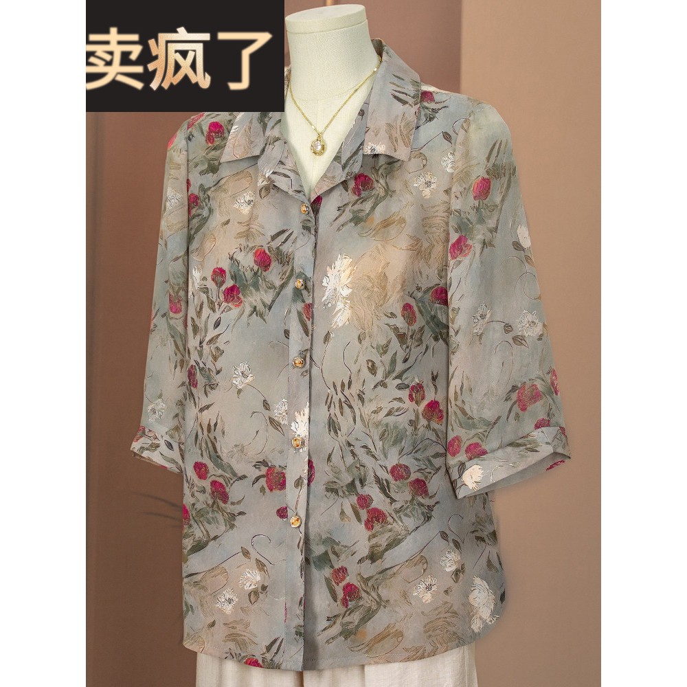 采购产品中年和老年妇女的夏装,奶奶的衬衫,四分之一袖子,大码