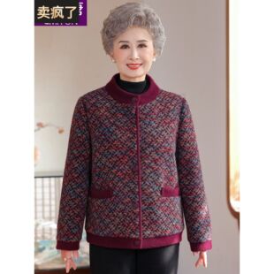 老年人冬装女外套加厚60岁70妈妈宽松衣服小个子奶奶秋冬短款上衣