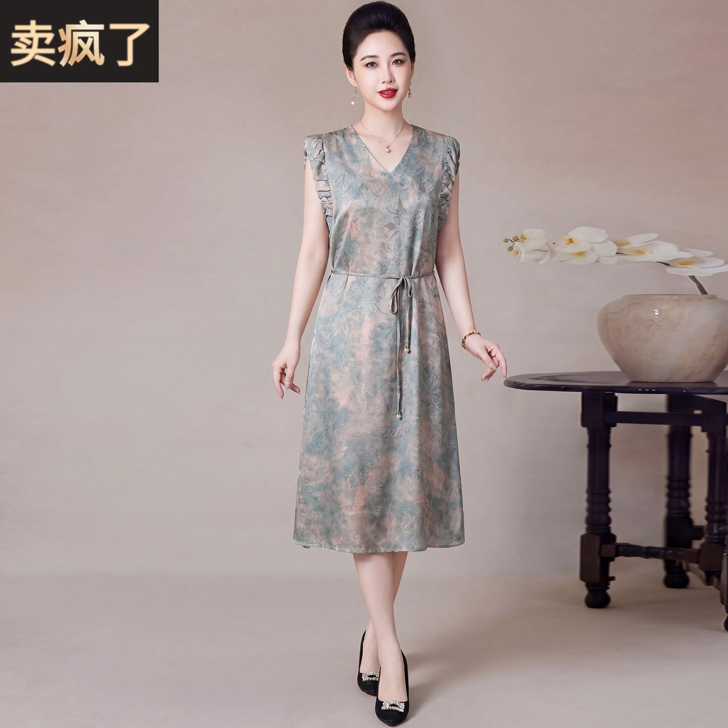 高端杭州桑蚕丝洋装女夏装V领收腰显瘦气质印花真丝妈妈长裙子