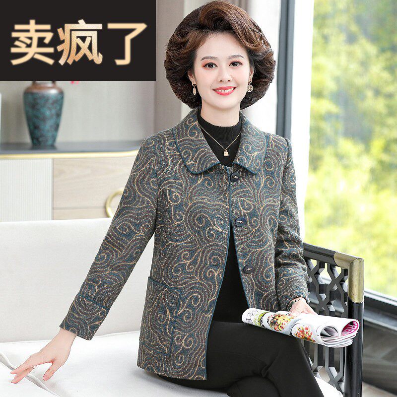中年妈妈服女式秋装2025新款中老年人春装短毛上衣