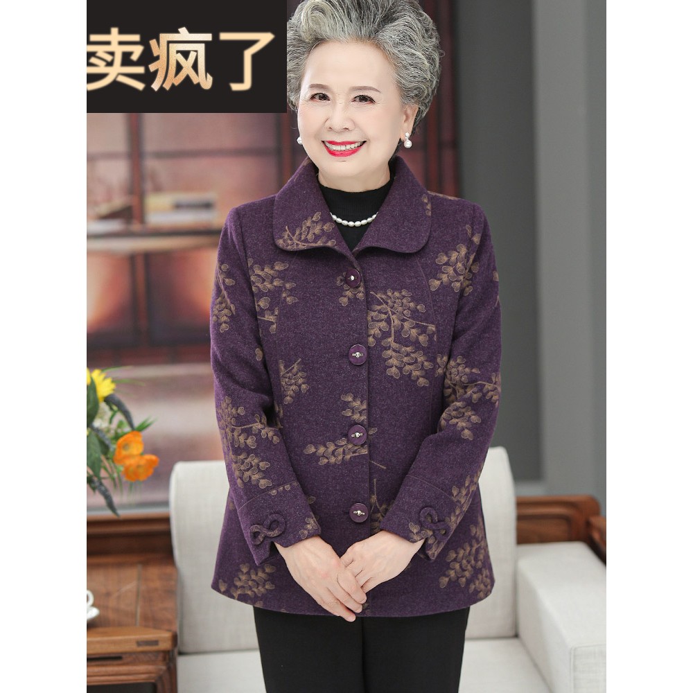 采购产品老年人的春装,奶奶的羊毛外套,60岁和70岁的母亲的春秋