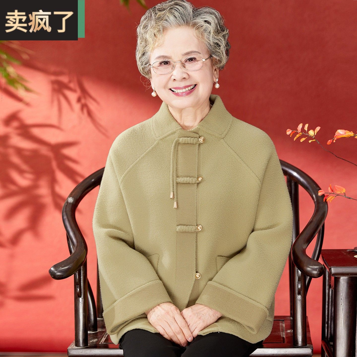 中老年人春装女奶奶装气质外套60岁70妈妈春秋宽松上衣老太太衣服