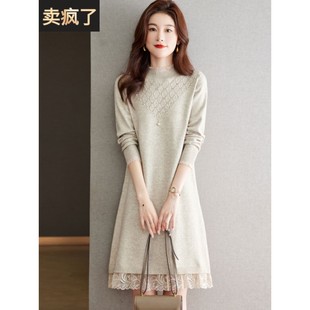 高级内搭打底衫 蕾丝领针织连衣裙女秋冬装 宽松长袖 新款 毛衣裙 大码