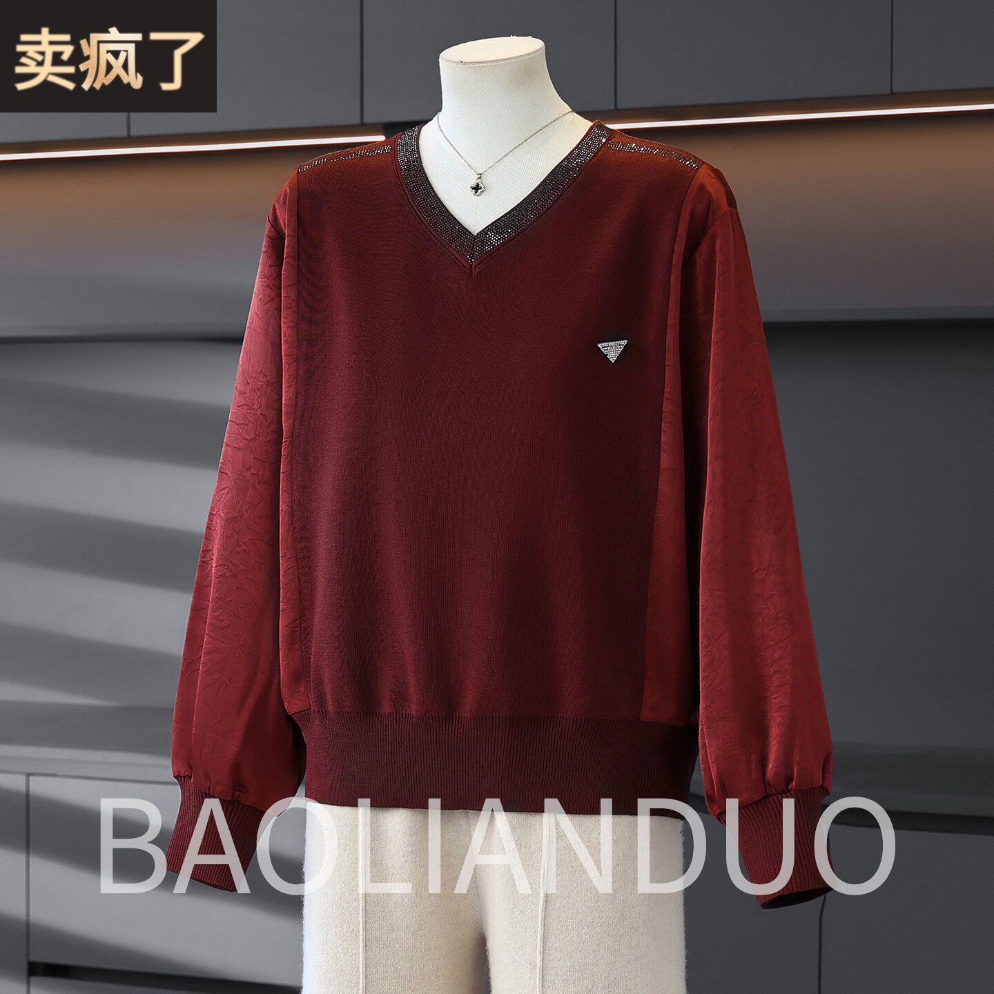 洋气妈妈春装鸡心领上衣中年女装纱袖T恤中老年新款减龄针织小衫