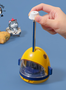 齐心WHB2490转笔刀自动削笔小学生多功能电动削笔器卷笔刀卡通儿童削笔机