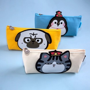 齐心 WHA3202 吾皇万睡 皮章笔袋 帆布笔袋女孩文具盒男生大容量文具袋学生可爱视窗帆布拉链笔袋