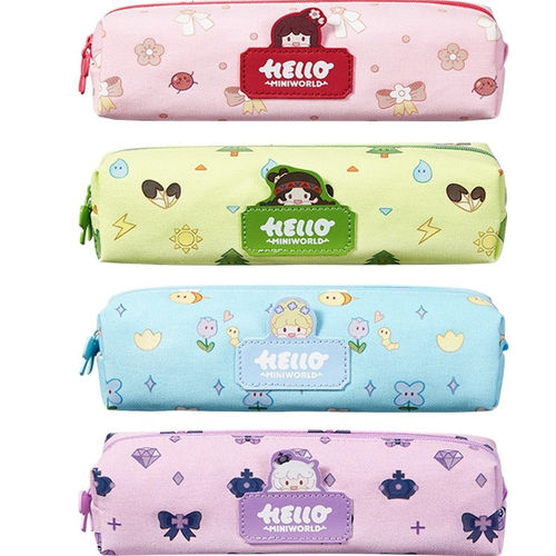 齐心MWAS0004迷你世界帆布笔袋