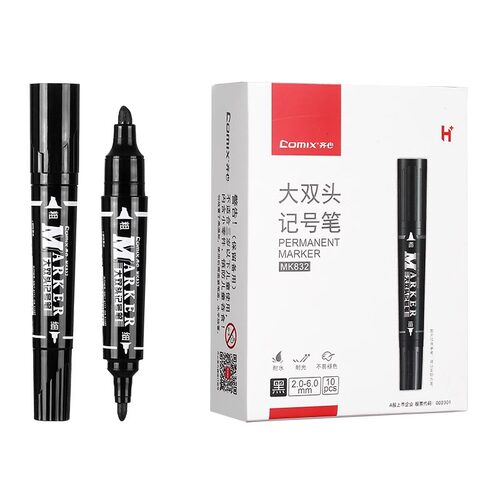 齐心 MK832 大双头记号笔 线幅2-6mm 黑色10支装