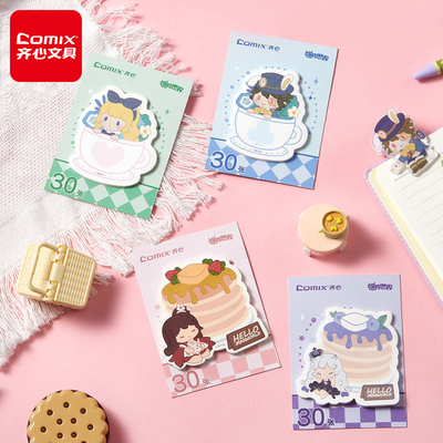 迷你世界齐心文具学生少女卡通便签造型易事可爱便利记事MWCD1003