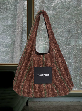 Thingness 树皮包原创设计羊毛圈棕色肩背大容量休闲购物袋托特包