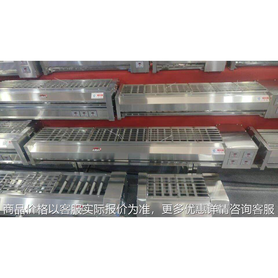 黑金刚烧烤炉商用无烟户外摆摊环保液化气燃气烤串生蚝煤气烧烤架