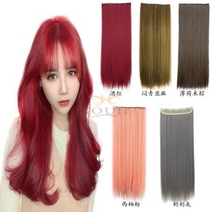 一片式五夹假发片海王湄拉红长直发接发片无痕隐形接长发逼真自然