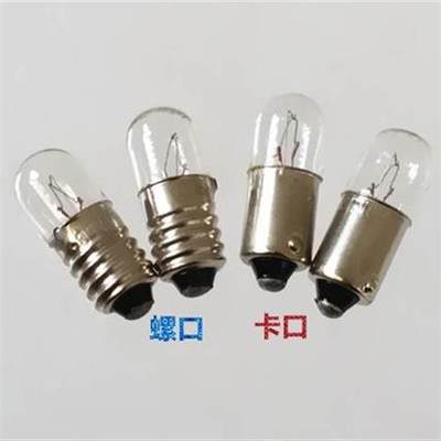 仪器指示小灯泡24V/30V2W/3W5W按钮按钮灯泡E10B9卡口.螺口小灯泡