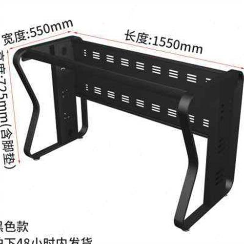 新品蝴蝶桌脚办公台架职员桌架办公桌员工桌钢腿电脑办铁架可定.0