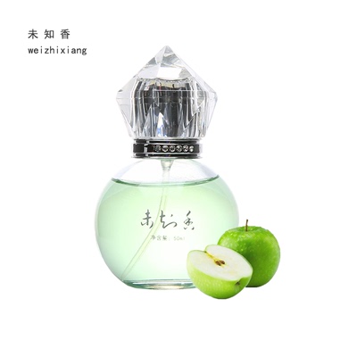苹果味清新学生自然小众少女香水