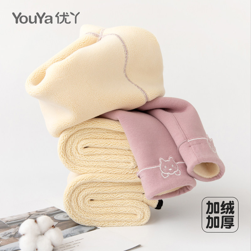 优丫女童打底裤加绒加厚秋冬款外穿儿童裤子宝宝保暖裤羊羔绒长裤