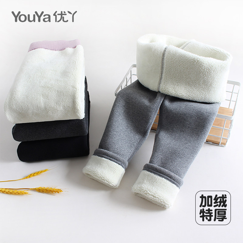 优丫女童打底裤加绒冬季特厚无骨一体儿童保暖裤宝宝外穿防风裤子