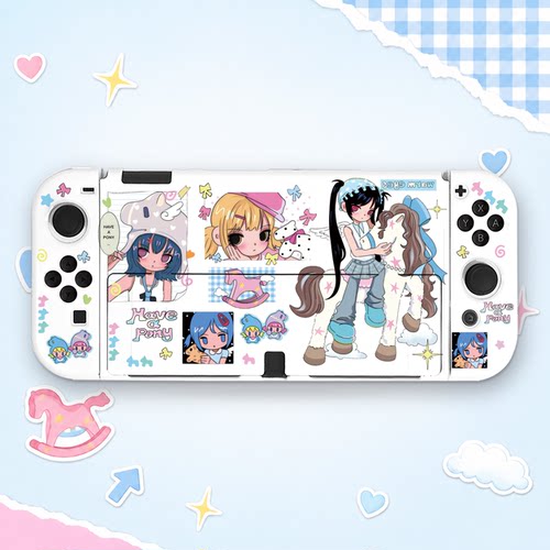 任天堂Switch2保护壳OLED硬壳分体底座全包防摔可爱白马公主y3k亚