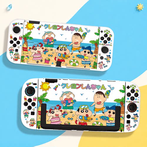 switch oled保护壳NS2代续航版硬壳分体全包防摔沙滩蜡笔小新