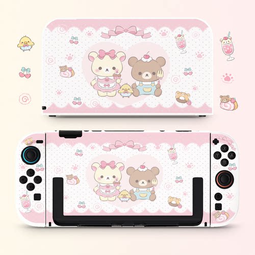 任天堂Switch2保护壳OLED硬壳分体底座全包防摔可爱粉色情侣熊