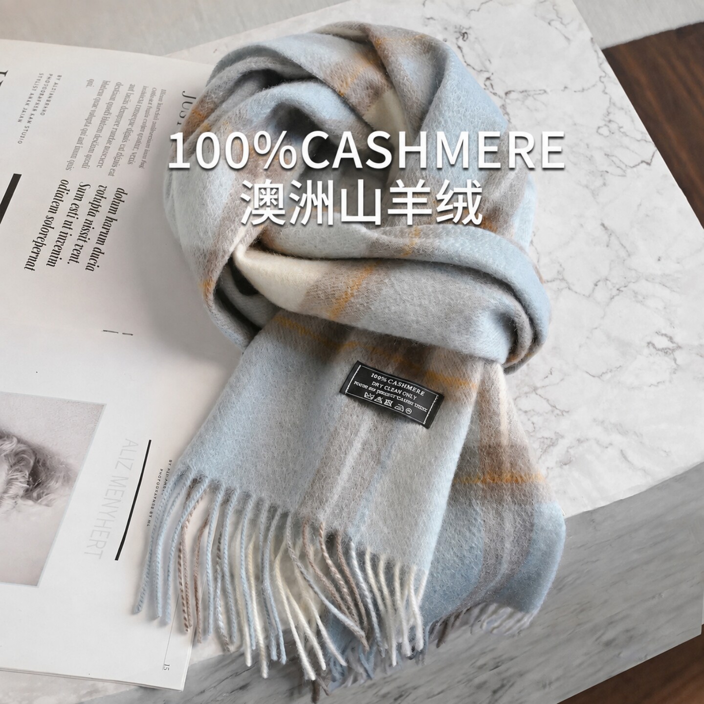 2026新款羊绒100%山羊绒围巾女长款秋冬季格子围脖男女友生日礼物