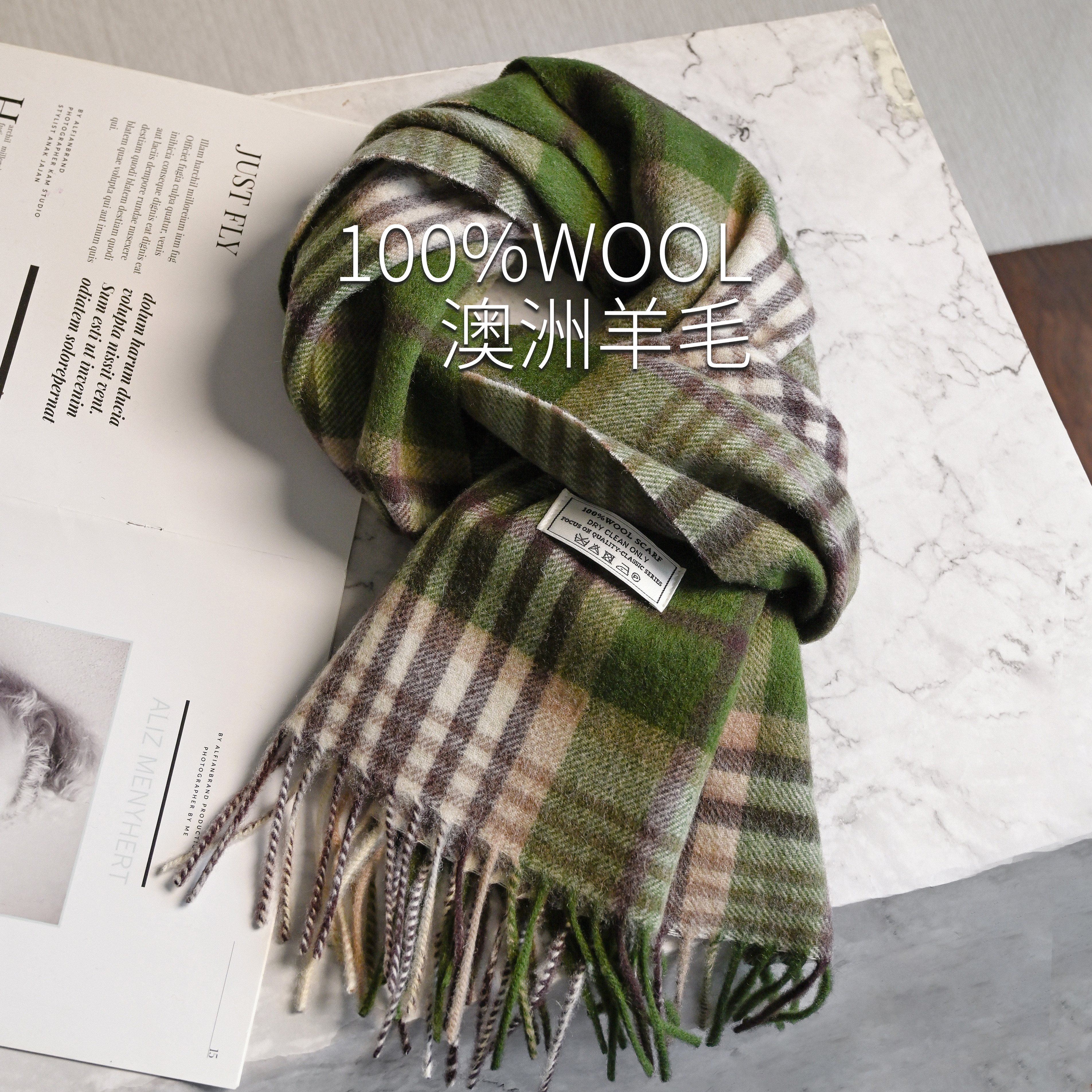 澳洲wool绅士牛油果绿纯羊毛窄围巾英伦百搭冬季保暖高档围脖男