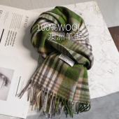 澳洲wool绅士牛油果绿纯羊毛窄围巾英伦百搭冬季 保暖高档围脖男