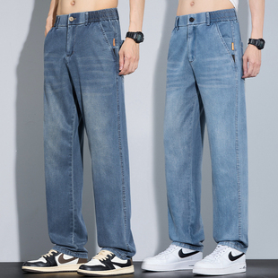 男士 耐磨工作裤 牛仔裤 弹力宽松直筒阔腿休闲长裤 子 春秋季 2025新款