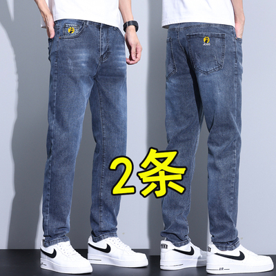 牛仔裤男士秋冬季加绒加厚劳保裤