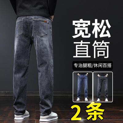 牛仔裤男士干活耐磨工作休闲长裤