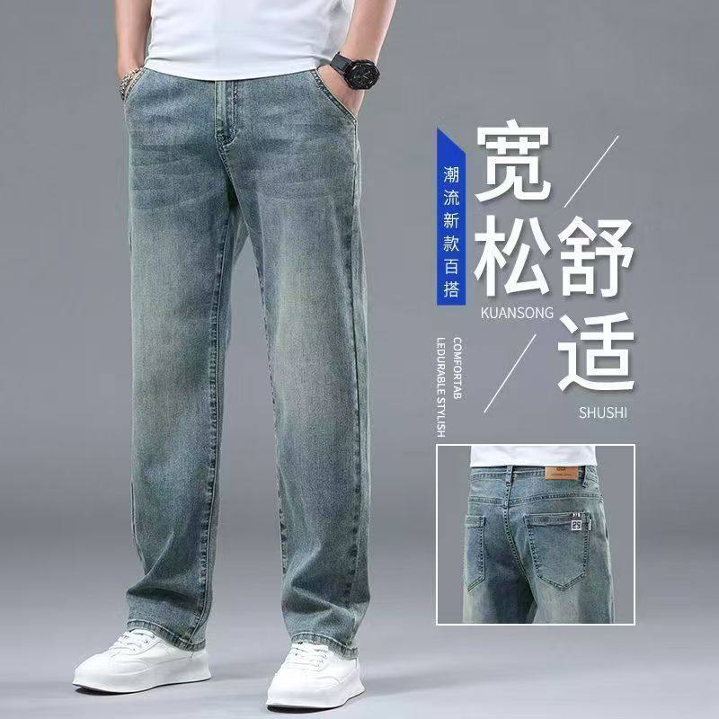秋冬季加绒加厚牛仔裤男士宽松耐磨直筒男裤工地干活劳保工作裤子,男装,牛仔裤,淘宝优惠券,粉丝福利购,淘宝优惠卷
