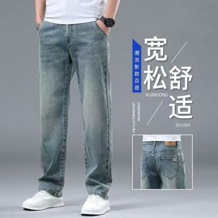 工地干活劳保工作裤 秋冬季 宽松耐磨直筒男裤 男士 子 加绒加厚牛仔裤