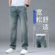 加绒加厚牛仔裤 男士 宽松耐磨直筒男裤 秋冬季 工地干活劳保工作裤 子