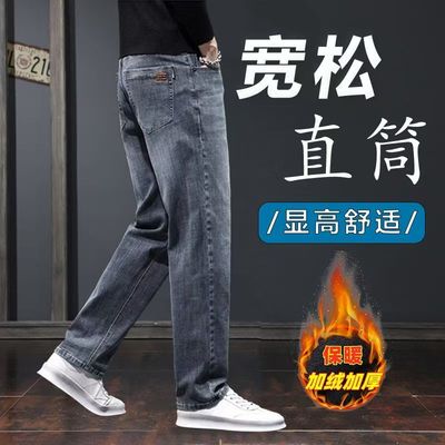 牛仔裤男士干活耐磨劳保工作裤子