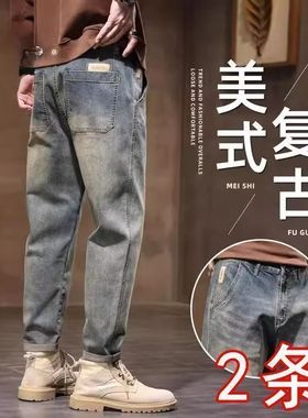 男士休闲牛仔裤春秋款宽松直筒长裤2025新款美式复古耐磨工作裤子