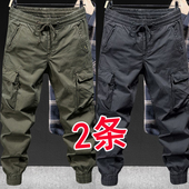 裤 春秋季 工作裤 抗撕裂工装 男耐磨电焊建筑工地劳保服裤 子男工作服