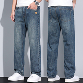 耐磨劳保工作裤 春秋季 子 宽松直筒休闲裤 2026新爆款 弹力牛仔裤 男士