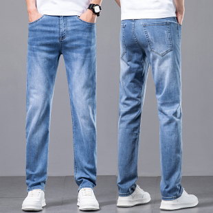 夏季薄款牛仔裤男2026新款爆款直筒宽松休闲弹力夏天冰丝裤子男士