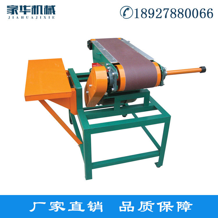 平面砂带机1524*180去毛刺木材金属打磨机平滑简易平面磨砂机
