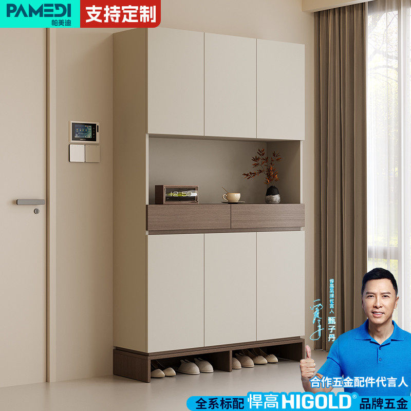 帕美迪实用木鞋柜玄关家用门口高款立式收纳储物柜一体靠墙可定制