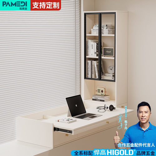 实木飘窗柜大容量储物柜子可定制