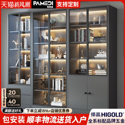 组合书柜轻奢玻璃门家用客厅展示柜一体整墙定制实木书架储物柜子