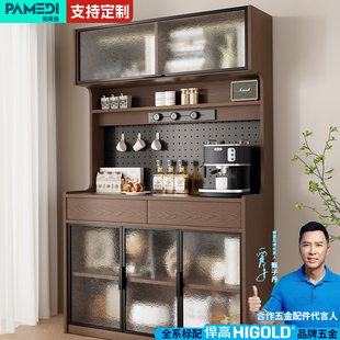 帕美迪中古风实用餐边柜木茶水柜酒柜胡桃木色客厅家用收纳柜高柜