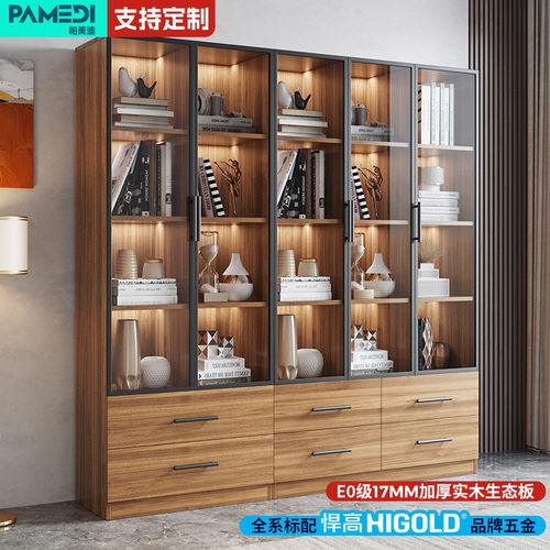 书柜玻璃门实木定制轻奢家用客厅展示柜防尘柜子一体整墙组合书架