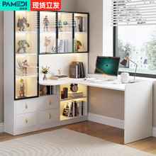 转角书桌书架一体实木轻奢现代定制电脑桌家用台式学习桌书柜组合
