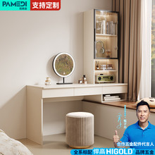实木飘窗梳妆台一体组合卧室家用化妆桌现代简约小型收纳书桌书柜