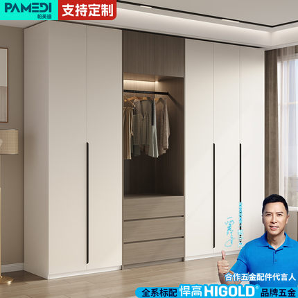 衣柜家用卧室实木轻奢现代风大容量收纳储物柜自由组合衣橱可定制